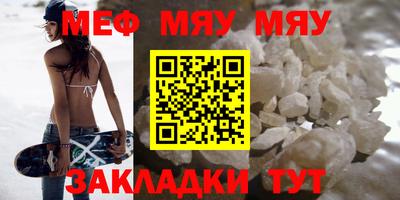 дистиллят марихуана Кунгур
