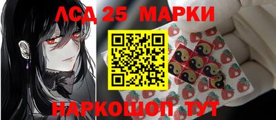 дистиллят марихуана Кунгур