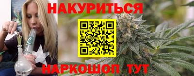 тгк Лесосибирск