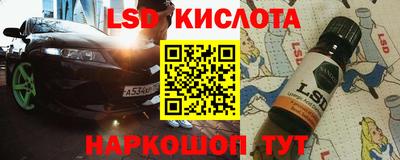 mdpv Ликино-Дулёво