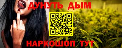 mdpv Ликино-Дулёво
