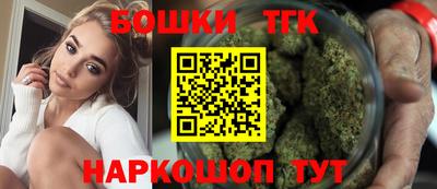 мет Кулебаки