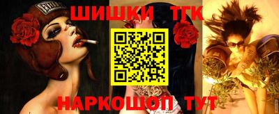 мет Кулебаки