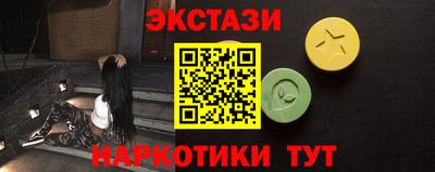 дистиллят марихуана Кунгур