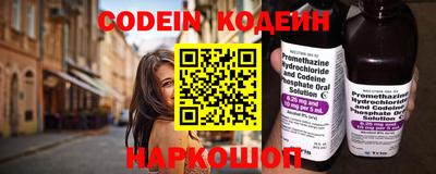 mdpv Ликино-Дулёво
