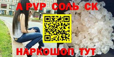 мдпв Кумертау