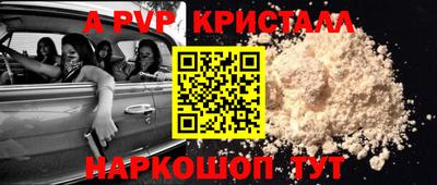 мдпв Кумертау