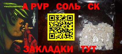 мет Кулебаки