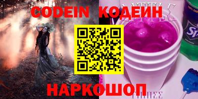дистиллят марихуана Кунгур