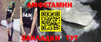 дистиллят марихуана Кунгур