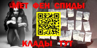 mdpv Ликино-Дулёво