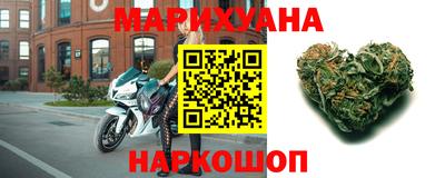 тгк Лесосибирск