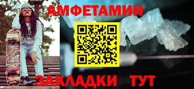 тгк Лесосибирск