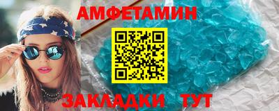 мет Кулебаки