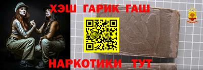 дистиллят марихуана Кунгур