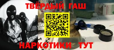соль ск Ливны