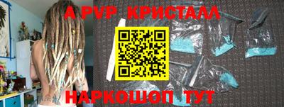 мет Кулебаки