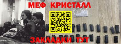 дистиллят марихуана Кунгур