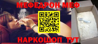 мдпв Кумертау
