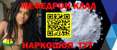 mdpv Ликино-Дулёво