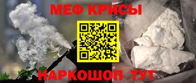 дистиллят марихуана Кунгур