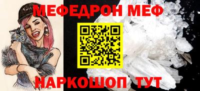 мдпв Кумертау